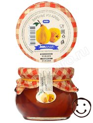 Варенье Janarat из Айвы 440 гр