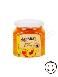 Варенье Janarat из Абрикоса 560 гр