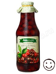 Компот Janarat из Вишни 1 литр