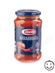 Barilla Соус-Арраббьята (Sugo Arrabbiata) 400 грамм