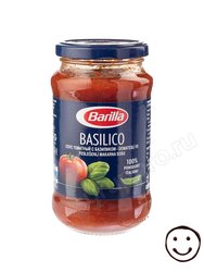 Barilla Соус-Базилико (Sugo basilico) 400 грамм