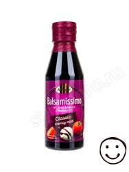 Крем-соус Kuhne Balsamissimo Creme di Modena бальзамический 215 мл