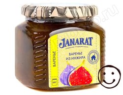 Варенье Janarat из Инжира 560 гр