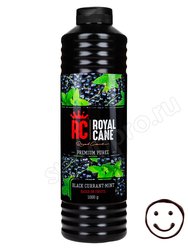 Фруктовое пюре Royal Cane Черная Смородина-Мята 1 кг