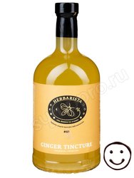 Сироп Herbarista Имбирь (Ginger Tincture) 0,7 л