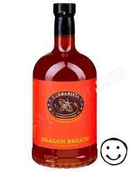 Сироп Herbarista Смесь копченых перцев (Dragon Breath) 0,7 л