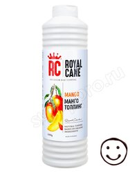 Топпинг Royal Cane Манго 1 кг