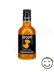 Сироп Spoom Сладкий Апельсин (Sweet Orange) 250 мл