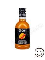 Сироп Spoom Пряный Манго 250 мл