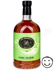 Сироп Herbarista Lime Elixir (Сок Лайма) 700 мл