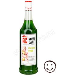 Сироп Royal Cane Фисташка 1 литр