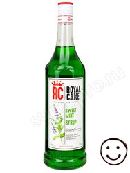 Сироп Royal Cane Мята Сладкая 1 литр