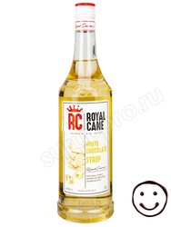 Сироп Royal Cane Белый Шоколад 1 литр