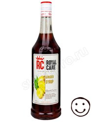 Сироп Royal Cane Имбирь 1 литр