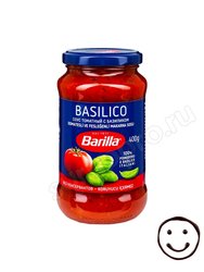 Barilla Соус-Базилико (Sugo basilico) 400 грамм