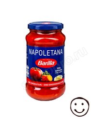 Barilla Соус-Наполетана (Sugo Napoletana) 400 грамм