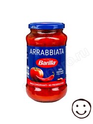 Barilla Соус-Арраббьята (Sugo Arrabbiata) 400 грамм