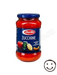 Barilla Соус-Цукини и Баклажаны (Zucchine) 400 грамм