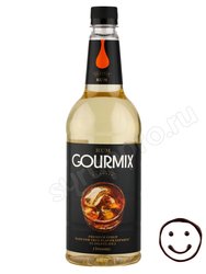 Сироп Gourmix Ром 1 литр