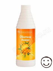 ProffSyrup Облепиха-Ананас Основа для напитков 1 кг