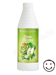 ProffSyrup Киви-Яблоко Основа для напитков 1 кг