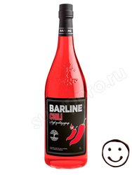 Сироп Barline Чили 1 л