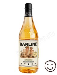 Сироп Barline Ваниль без сахара 1 л