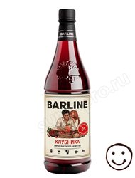 Сироп Barline Клубника без сахара 1 л