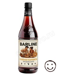 Сироп Barline Соленая Карамель без сахара 1 л