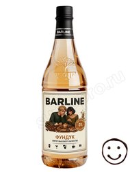 Сироп Barline  Фундук  без сахара 1 л