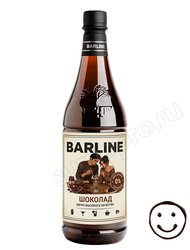 Сироп Barline Шоколад без сахара 1 л
