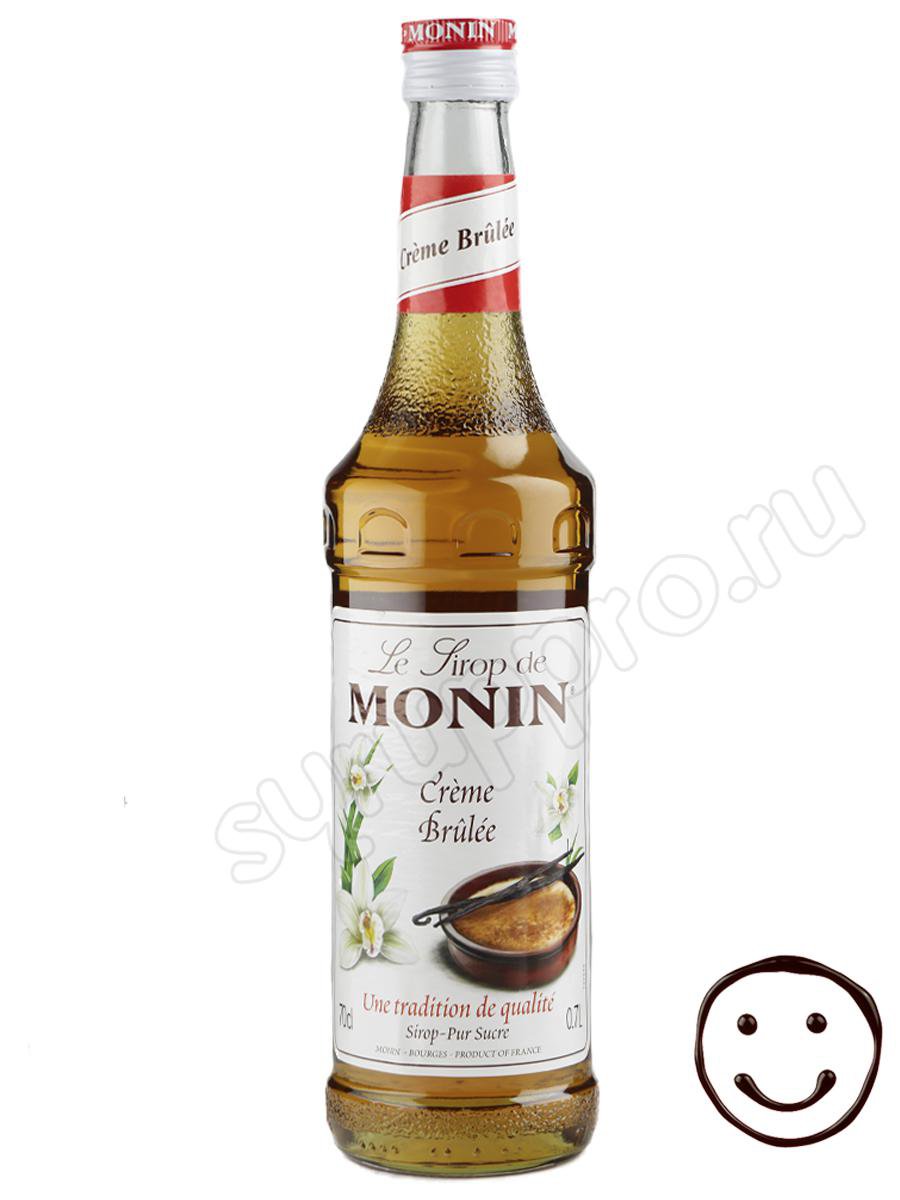 Сироп Monin 250 Грамм Купить В Минске